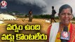 Farmers Facing Problems With Delay Of Paddy Procurement, Women Farmer Crying _ Mancherial _ V6 News (1)
