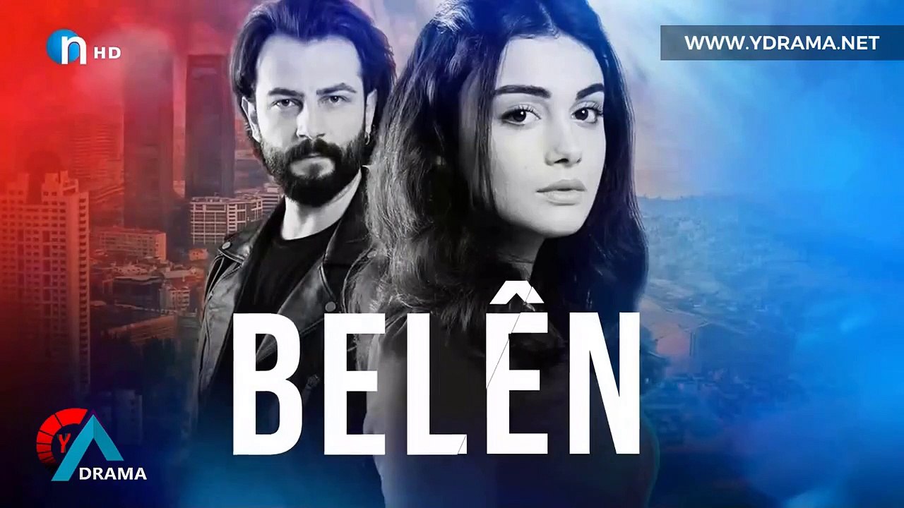 درامای بەڵێن ئەڵقەی 177