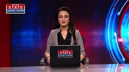 Uttar Pradesh : दोपहर दो बजे होगी ज्ञानवापी मस्जिद मामले की सुनवाई | UP News |