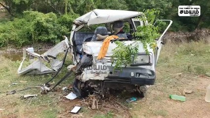 திருச்சி அருகே அரசு பஸ், வேன் பயங்கர மோதல்!