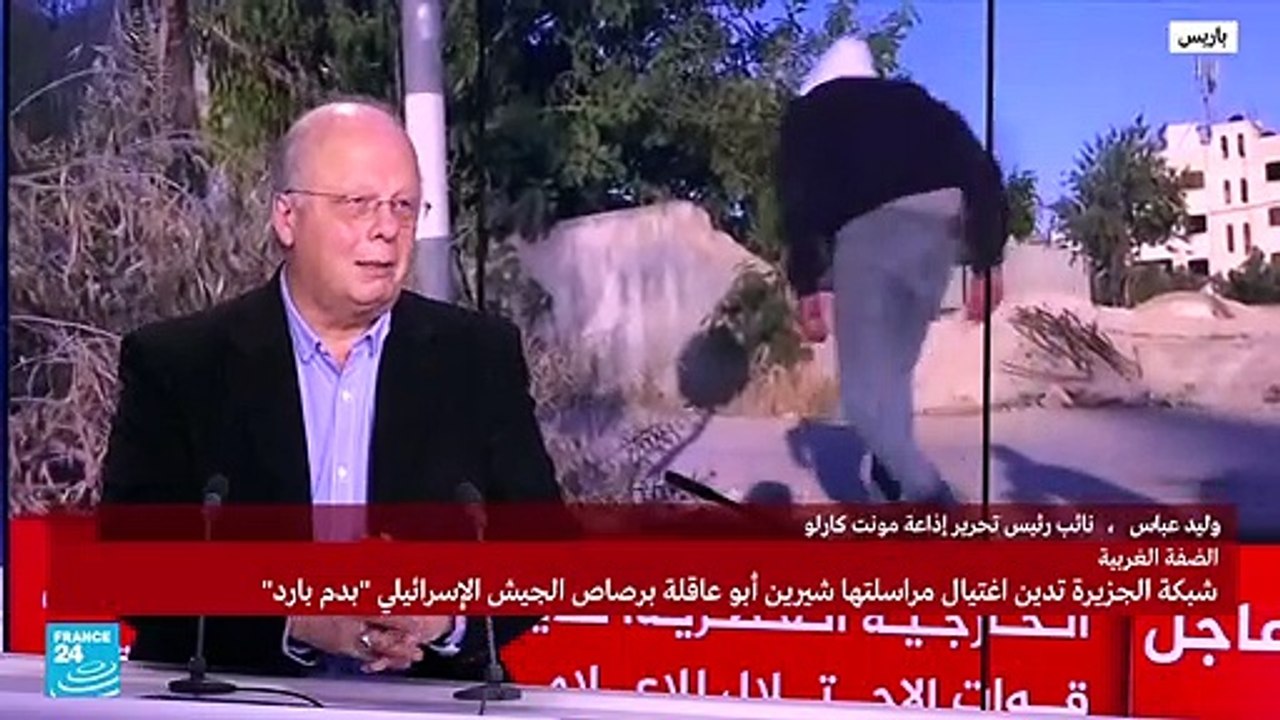 من قتل صحافية قناة الجزيرة شيرين أبو عاقلة في مخيم جنين؟