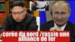 Kim Jong-un, envoie un message de solidarité à Vladimir Poutine