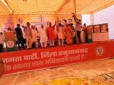 भाजपा राष्ट्रीय अध्यक्ष नड्डा ने राजस्थान में बताए 44 जिले, हनुमानगढ़ से दस भाजपा कार्यालयों का किया वर्चुअल उद्घाटन