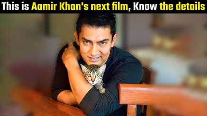 After ‘Laal Singh Chaddha’, Know The Details Of Aamir Khan’s Next Film