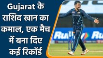 IPL 2022: Gujarat के राशिद खान ने IPL में किया कमाल, T20 में पूरे किए 450 विकेट | वनइंडिया हिंदी