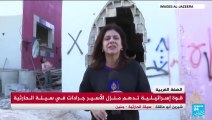 Cisjordanie : la journaliste Shireen Abou Akleh tuée par un tir de l'armée israélienne