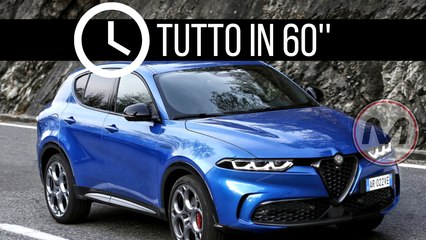 ALFA ROMEO TONALE 2022 | Tutto in 60 secondi
