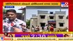 PGVCL employee allegedly assaulted by BJP leader Dhirubahi Talpada in Rajkot TV9GujaratiNews