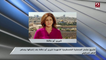 الجامعة العربية تدين استشهاد الصحفية شيرين أبو عاقلة برصاص قناص إسرائيلي