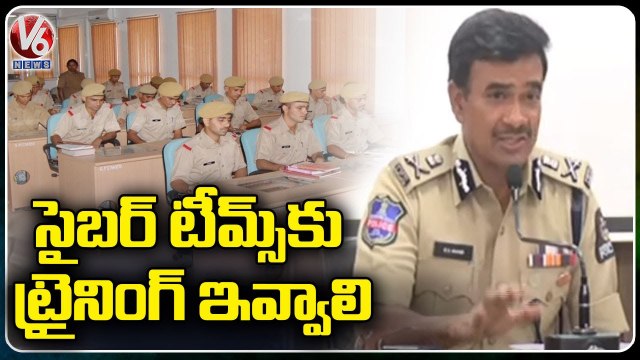 CP CV Anand Speaks About Police Arrested Cyber Criminal _ Hyderabad _ V6 News