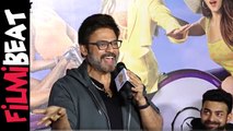 Hero Venkatesh Speech At Biggest Fun Franchise F3 Trailer Launch Event  | Filmibeat Telugu