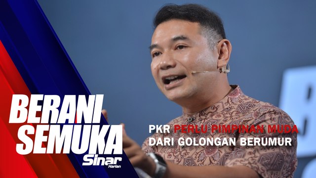 [SHORTS] PKR perlu pimpinan muda dari golongan berumur
