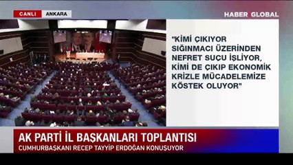 Cumhurbaşkanı Erdoğan'dan ekonomi ve sığınmacı mesajlarıı: Biz görevde oldukça, sığınmacıları geri gönderemeyeceksiniz