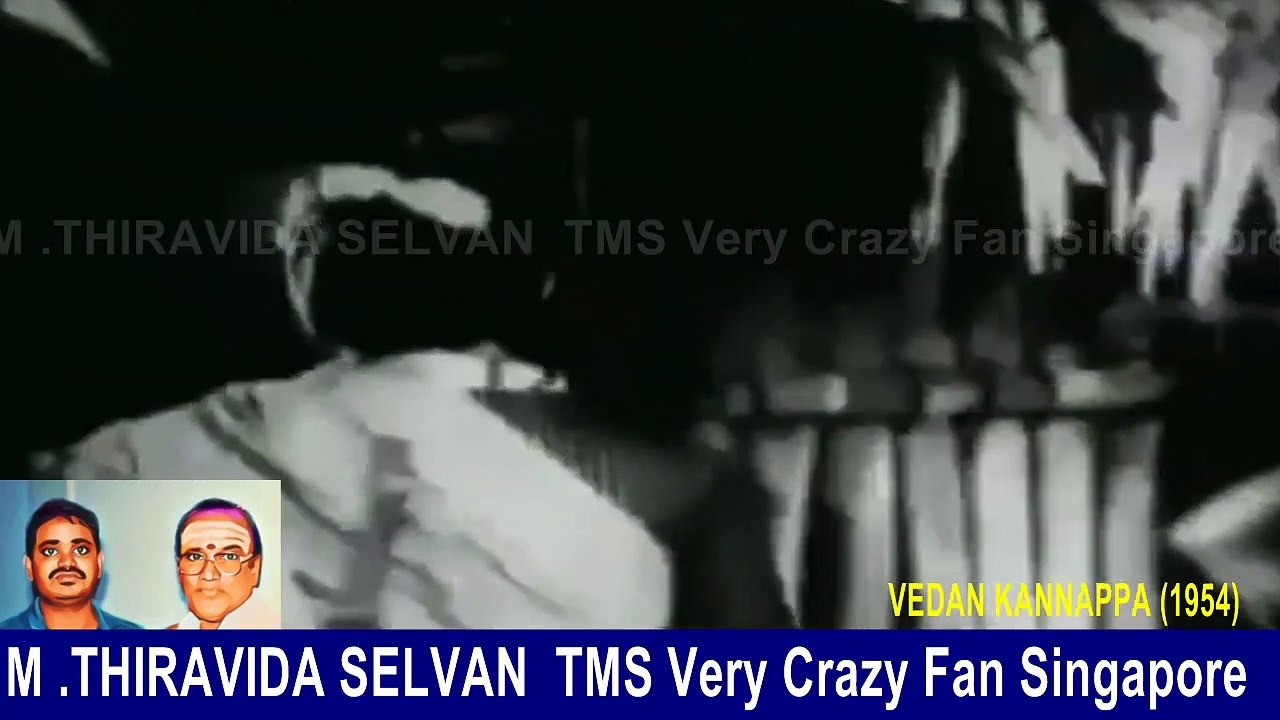 T. M. SOUNDARARAJAN LEGEND  VOL 70  VEDAN KANNAPPA (1954)