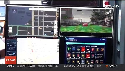 도로도 건설 안전도 책임진다…세상 바꾸는 첨단기술