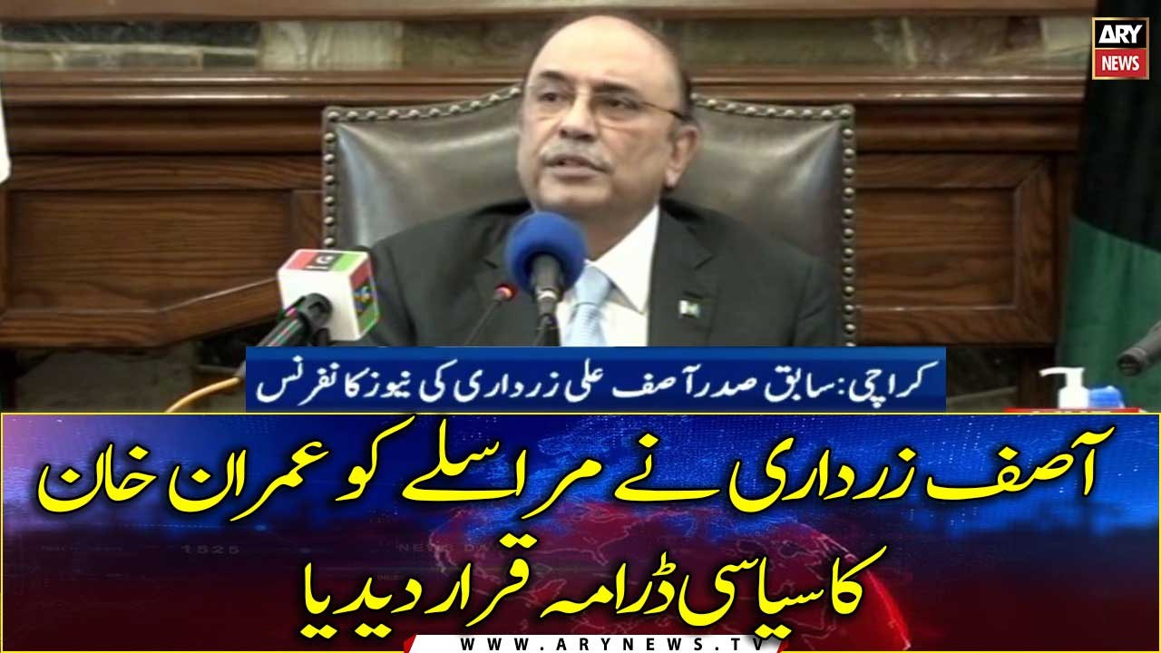 Karachi: Former President Asif Ali Zardari's News Conference