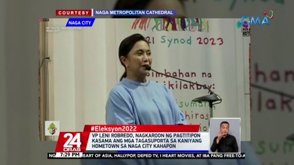 VP Leni Robredo, nagkaroon ng pagtitipon kasama ang mga tagasuporta sa kaniyang hometown sa Naga City kahapon | 24 Oras