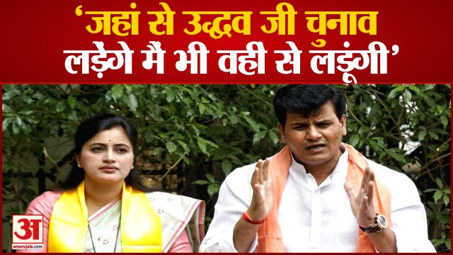 Navneet Rana ने सीएम उद्धव ठाकरे को दी चुनौती | Navneet Rana Challenges cm uddhav thackeray