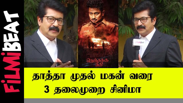 Jiva Ravi | Shortfilm Directors க்கு எப்பவும் என் Support இருக்கும் | Filmibeat Tamil