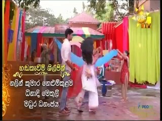 Sith Ahase Adaren (442) 11-05-2022