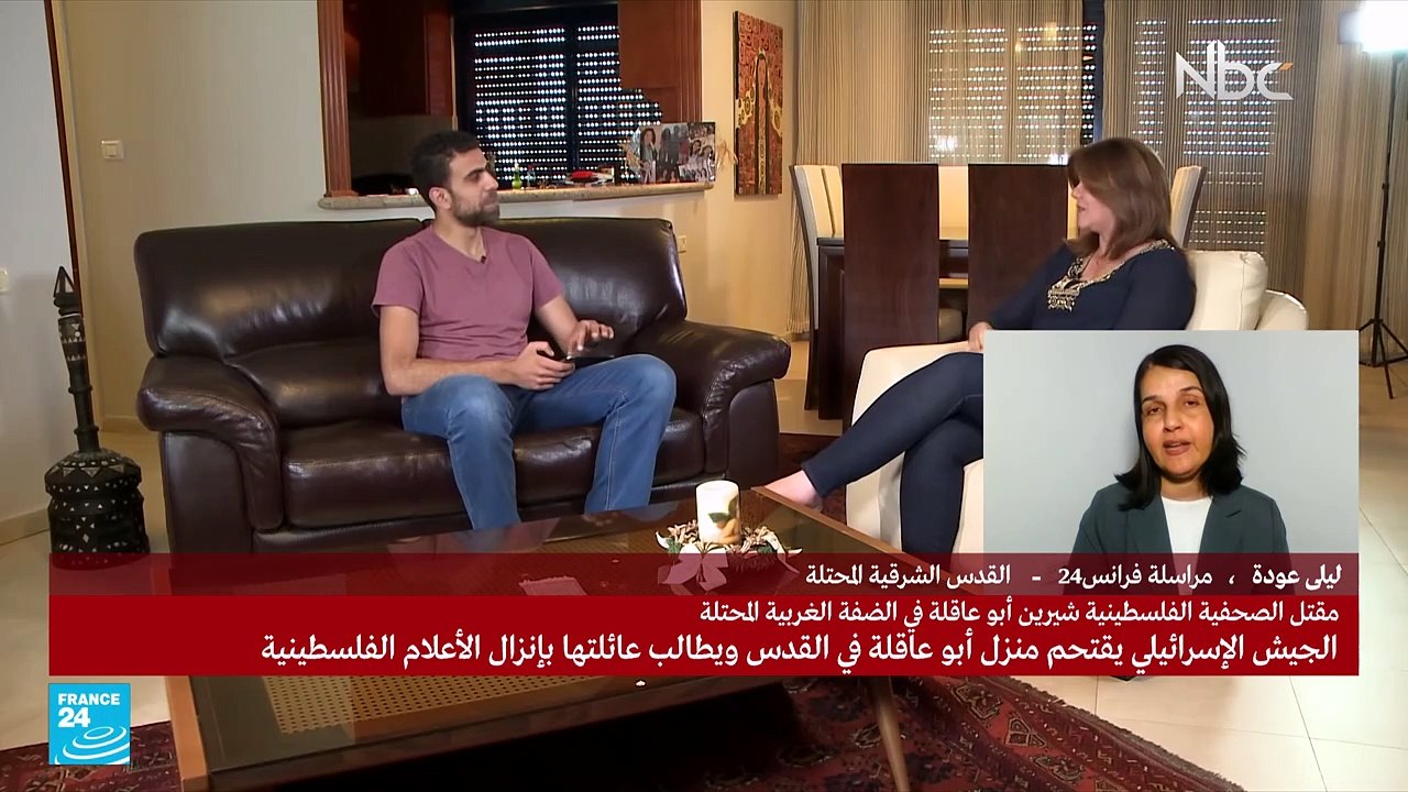 الجيش الإسرائيلي يقتحم منزل الصحافية شيرين أبو عاقلة في القدس
