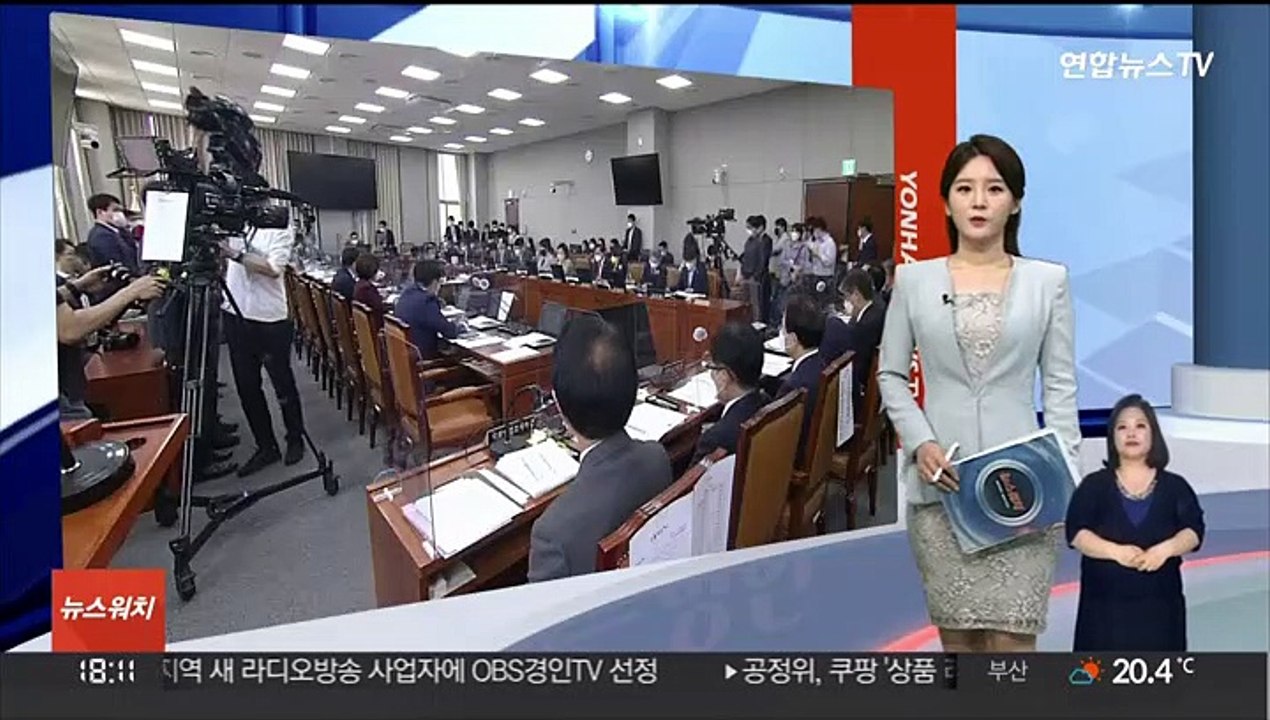 국가안보실장 "북 발사 방사포, 안보리 결의 위반"