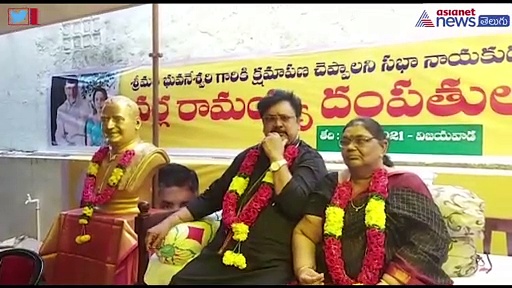 చంద్రబాబు-భువనేశ్వరి దంపతులకు మద్దతుగా... వర్ల రామయ్య దంపతుల దీక్ష