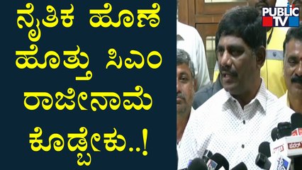 DK Suresh Speaks About PSI Recruitment Scam & Lashes Out At BJP