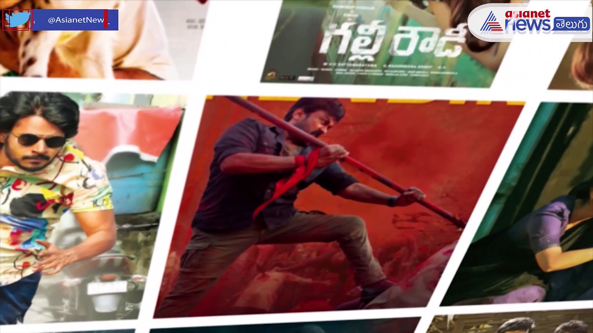 మందు సిగరెట్ మీద ఉన్న శ్రద్ధ సినిమా మీద లేదు