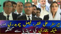 Islamabad: Barrister Ali Zafar, Faisal Chaudhry and Maleeka Bokhari talk to the media