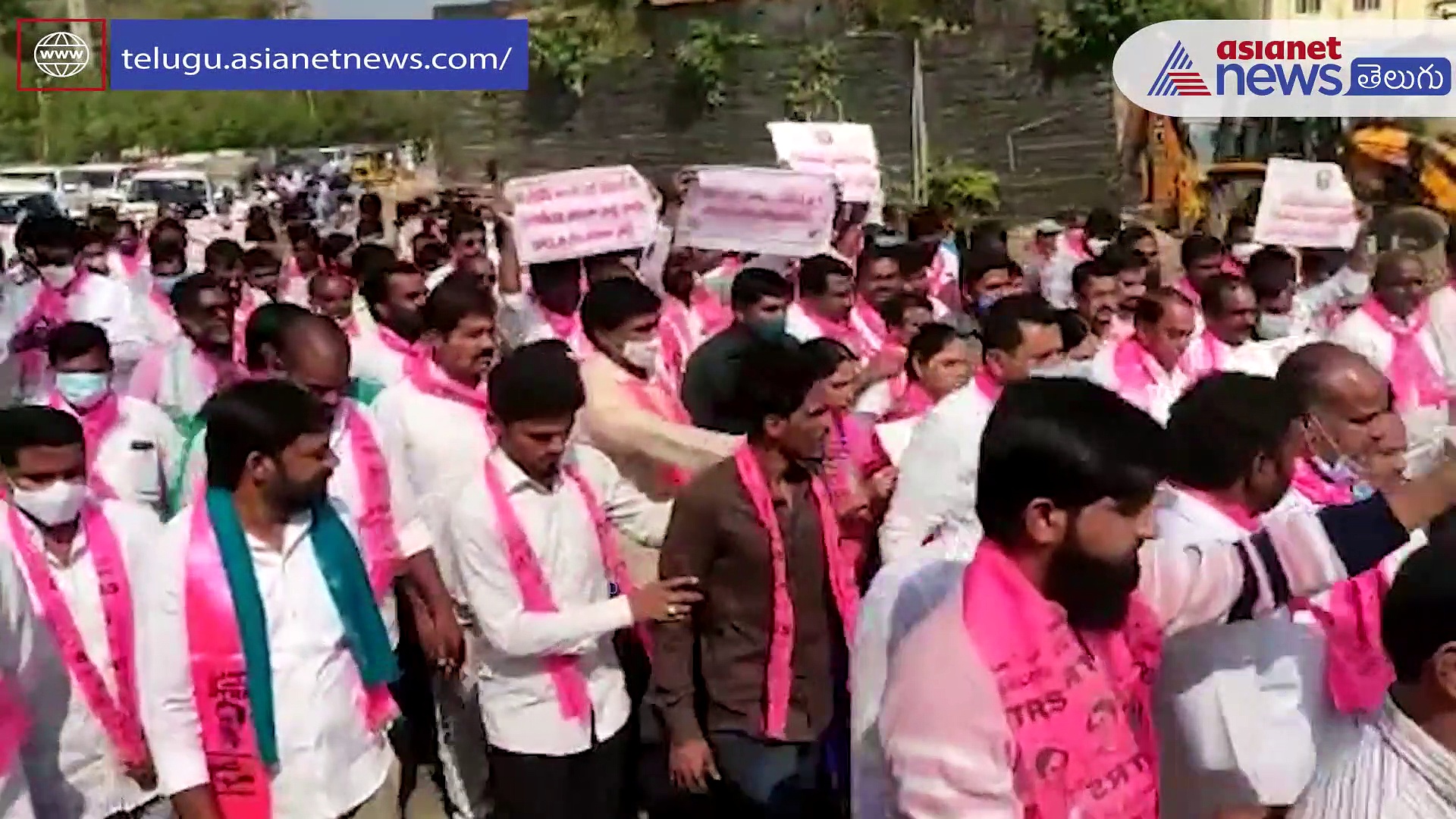 గ్రామ గ్రామాన చావుడప్పుతో టీఆర్ఎస్ నిరసన... నిర్మల్, మహబూబాబాద్ లో మంత్రుల నిరసన