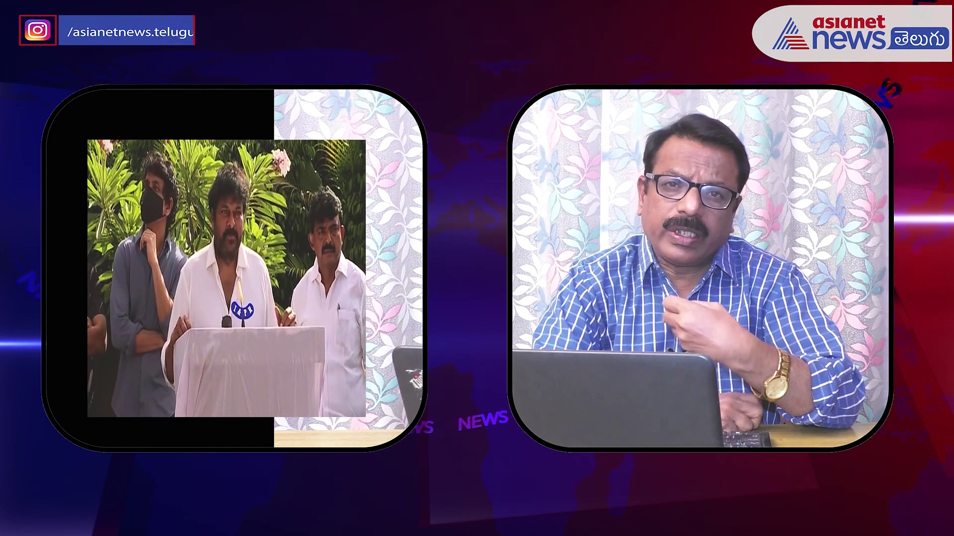 AP ticket price row: రాజకీయాల్లో జగన్ సీతయ్య, కారణం ఇదీ...