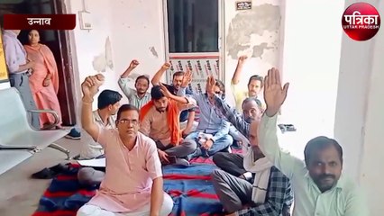 नगर पालिका परिषद के कर्मचारी हड़ताल पर, जानें क्यों
