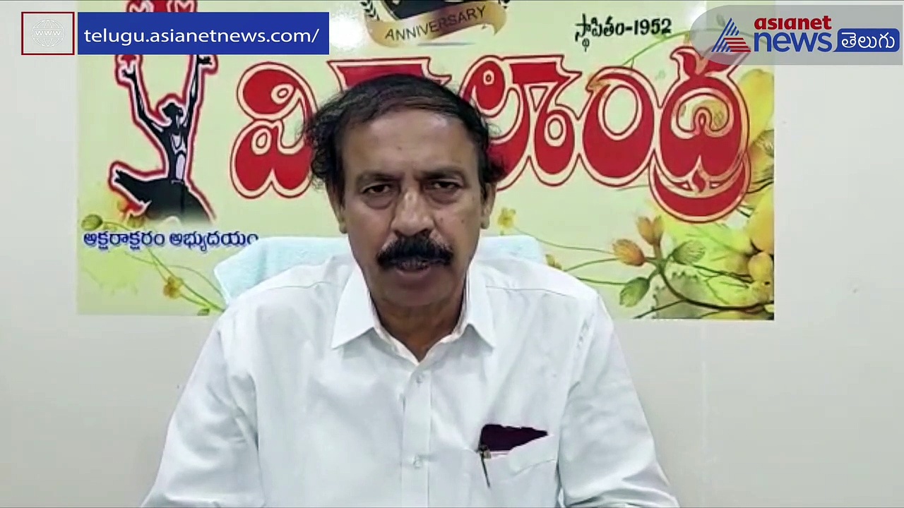 ప్రత్యేక హోదాపై చర్చ జగన్ విజమేనన్న వైసిపి నేతలు... మరి ఇప్పేడేమంటారు?: సిపిఐ రామకృష్ణ చురకలు