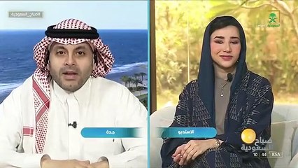 مختص يوضّح رسائل الاحتيال الإلكترونية الشائعة