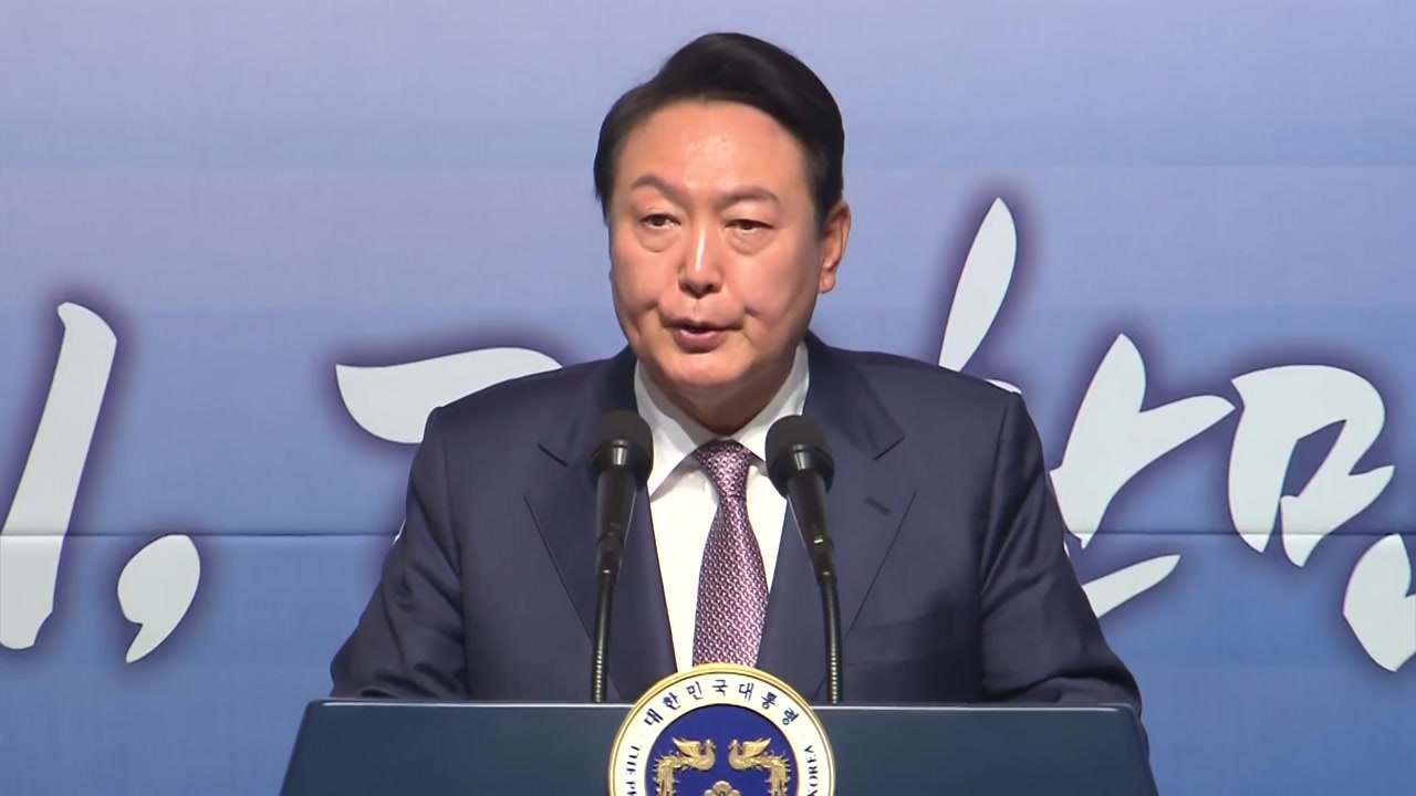 국정과제서 빠진 재외동포청...윤 대통령, 설립 재차 약속 / YTN