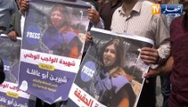 فلسطين: قوات الإحتلال تغتال الصحفية شيرين أبو عقلة بجنين بالضفة الغربية