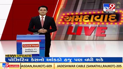 Question raises over when will purification of Sabarmati river begin in Ahmedabad _TV9GujaratiNews
