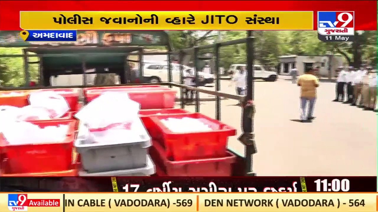 JITO Institute distributing buttermilk to cops to avoid heat stroke Ahmedabad _Gujarat _TV9News
