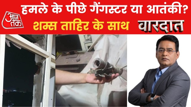 Vardat: Mohali blast done to accelerate Khalistani movement?