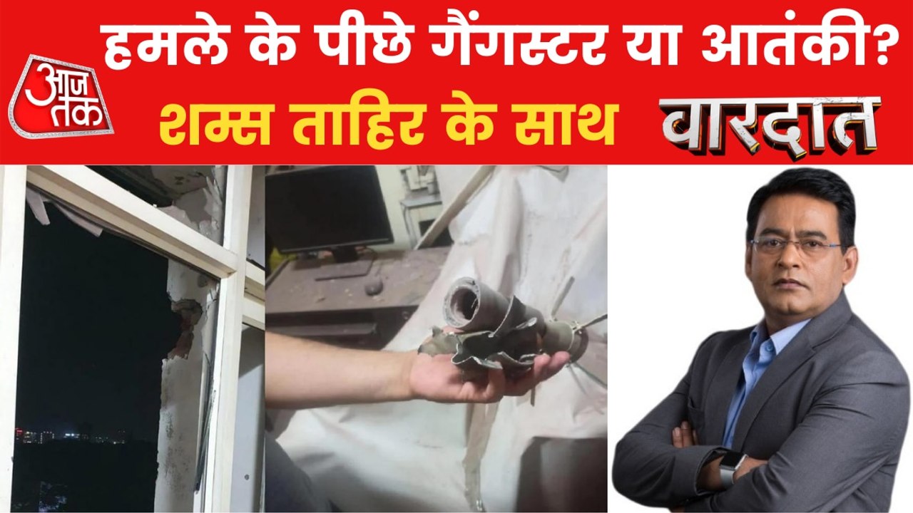Vardat: Mohali blast done to accelerate Khalistani movement?