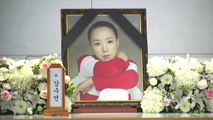 '별보다 아름다운 별' 故 강수연 배우 영결식 엄수 / YTN