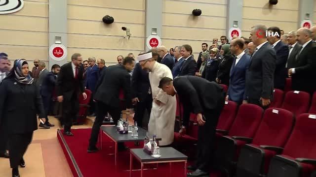 Diyanet İşleri Başkanı Erbaş: Hac işlemleri artık E-Devlet üzerinden yapılabilecek