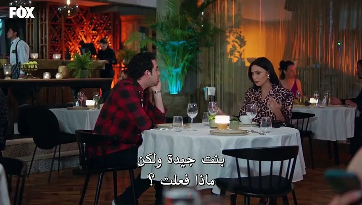 مسلسل التفاح الحرام الموسم 5 الحلقة 31 كاملة مترجمة - القسم 3