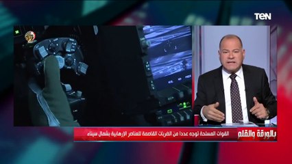 الديهي: هناك مؤامرات تستهدف النيل من الدولة المصرية ومن ينكرها فهو جزء منها