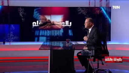 محاولات بائسة لن تزيدنا إلا إصرارا الديهي يسرد بيان القوات المسلحة بعد توجيه عددا من الضربات القاصمة