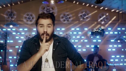 نور الزين - ايا ليل ولو