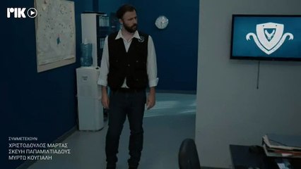 Το Μυστικό της Πεταλούδας Κύκλος Β Επ. 92 110522