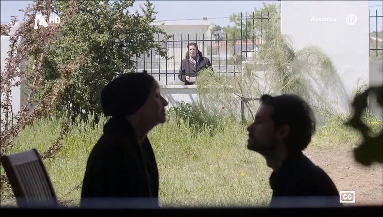 Σασμός: Ράγισαν κι οι... πέτρες με τα λόγια της...