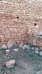 Ait bou Ali tidili massfioua